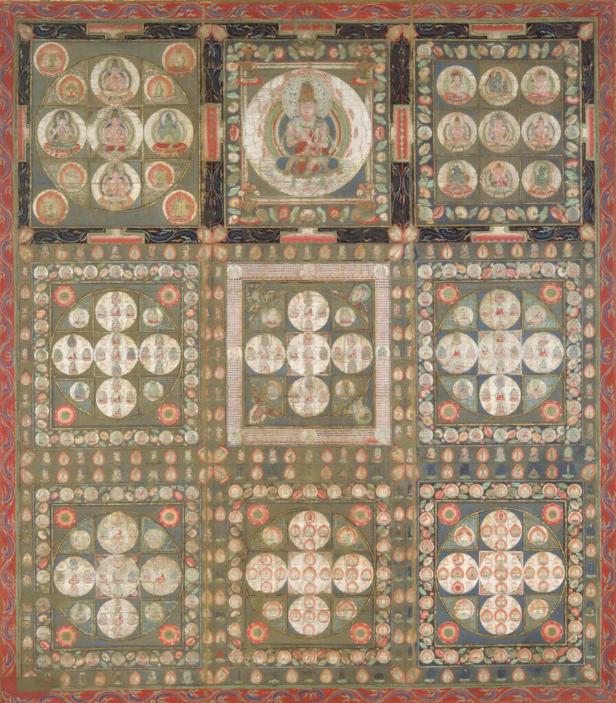 Kongokai, le mandala du diamant